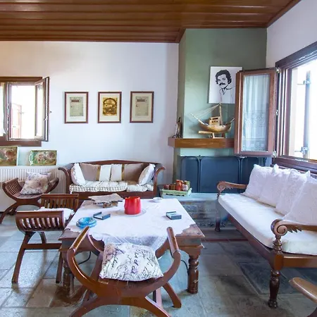 Pensión Traditional 4 Epoches 3*